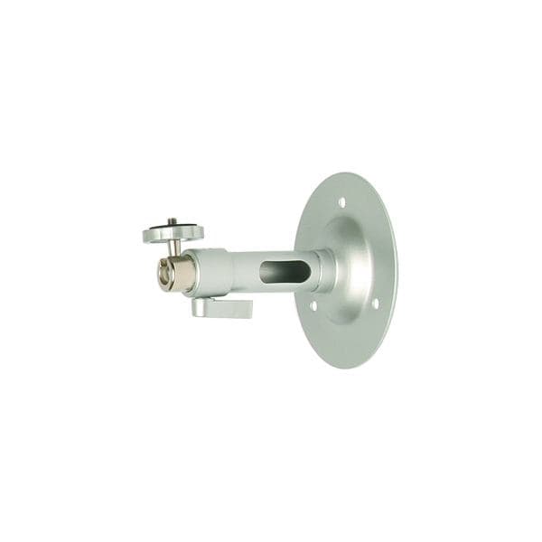 Vaddio 535-2000-212 security cameras mounts & housings Monte (Vaddio monteringspakke for kamera)