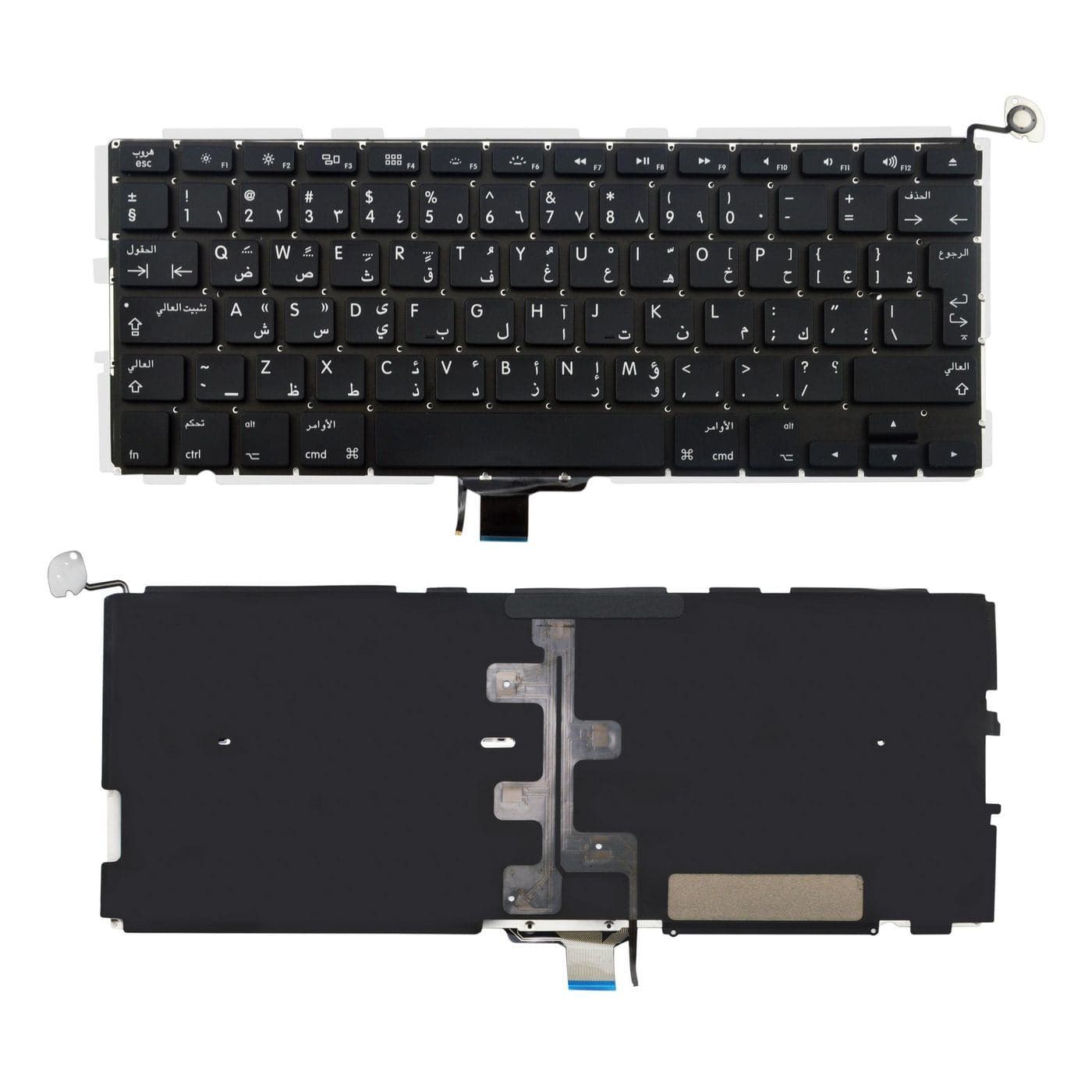 LT-B50736494